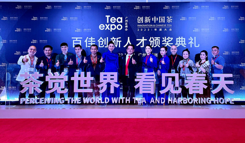 Thương hiệu Đôi Dép tham dự Tea Expo 2023 tại Quảng Châu, Trung Quốc.