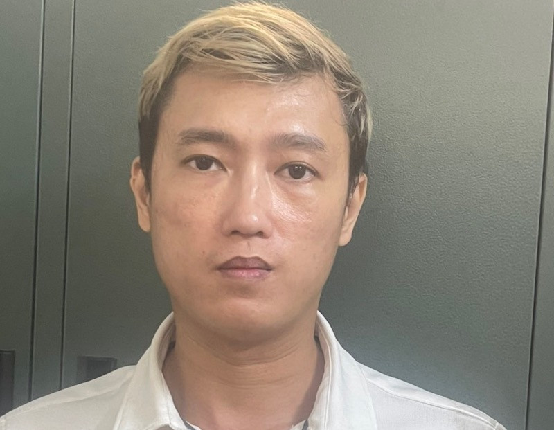 Đối tượng Nguyễn Ngọc Thắng