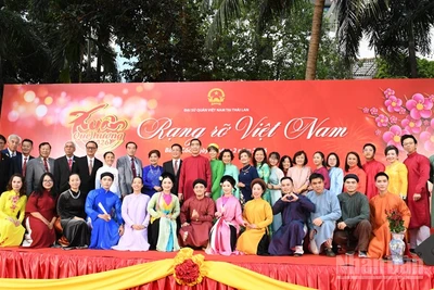 Chương trình Tết cộng đồng 2026 với chủ đề Rạng rỡ Việt Nam. (Ảnh: MINH THẮNG)