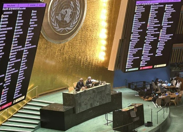 Công ước Hà Nội - Cam kết toàn cầu vì một thế giới số an toàn hơn