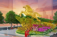 Cổng mở Đường hoa Nguyễn Huệ 2026. (Ảnh: Ban tổ chức).