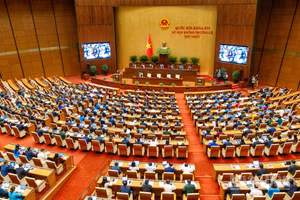 Quang cảnh Kỳ họp không thường lệ thứ nhất, Quốc hội khóa XVI.