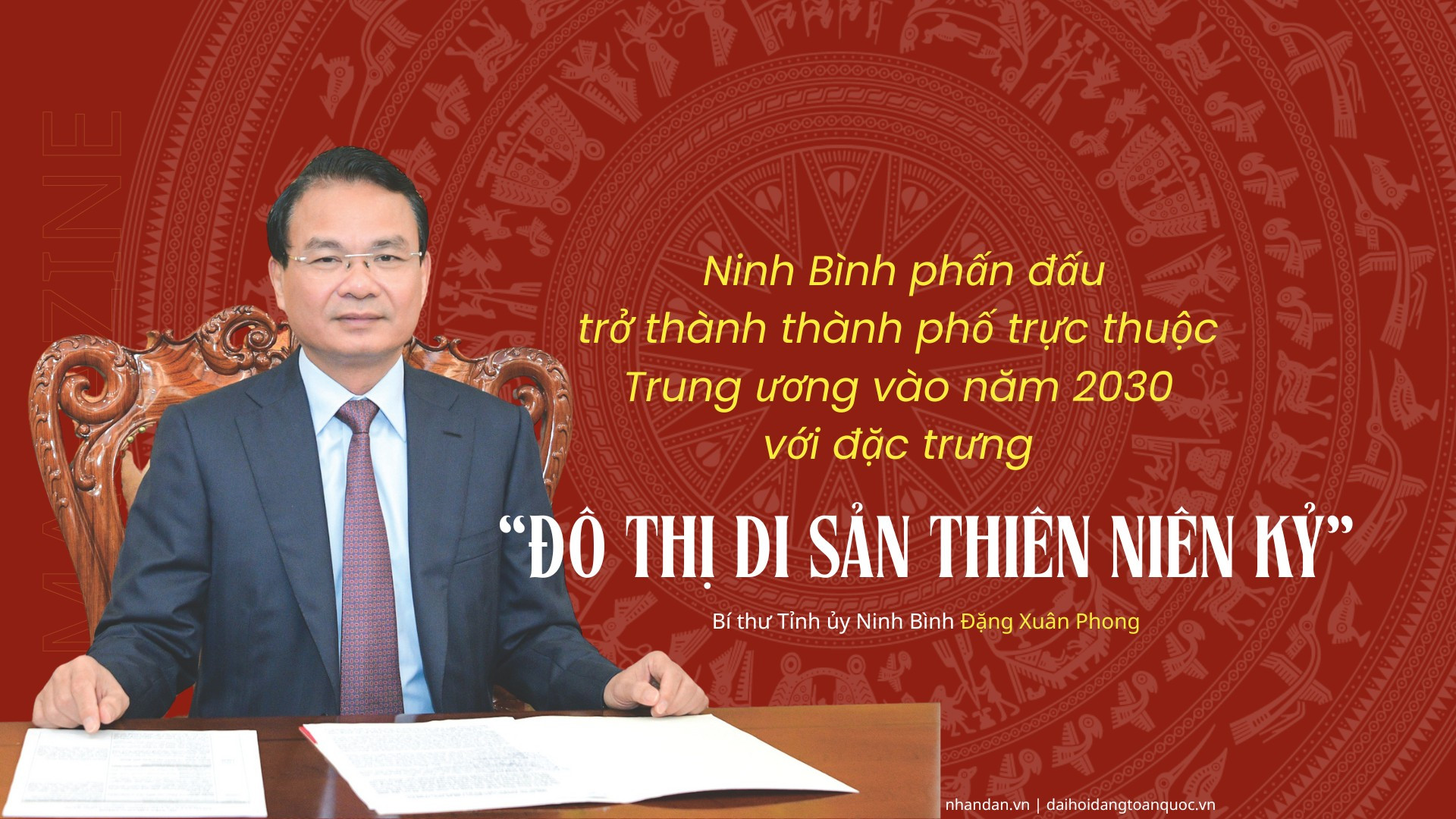 Ninh Bình phấn đấu trở thành thành phố trực thuộc Trung ương vào năm 2030 với đặc trưng “Đô thị di sản thiên niên kỷ”