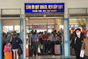 Tổng công ty Đường sắt Việt Nam khuyến cáo hành khách sử dụng vé hợp lệ để tránh phải mua lại vé bổ sung cao gấp 5 lần giá vé ban đầu.