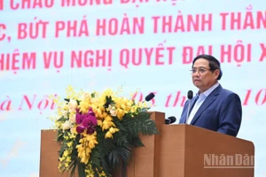 Thủ tướng Phạm Minh Chính, Chủ tịch Hội đồng Thi đua-Khen thưởng Trung ương phát biểu tại Lễ phát động thi đua. (Ảnh: TRẦN HẢI)