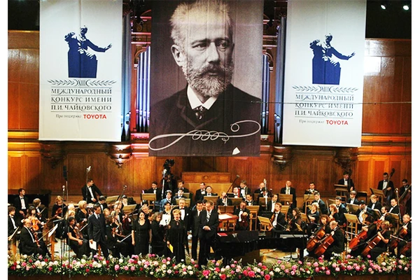 Hòa nhạc Tchaikovsky tại Nga. Ảnh: RUSSIA TODAY
