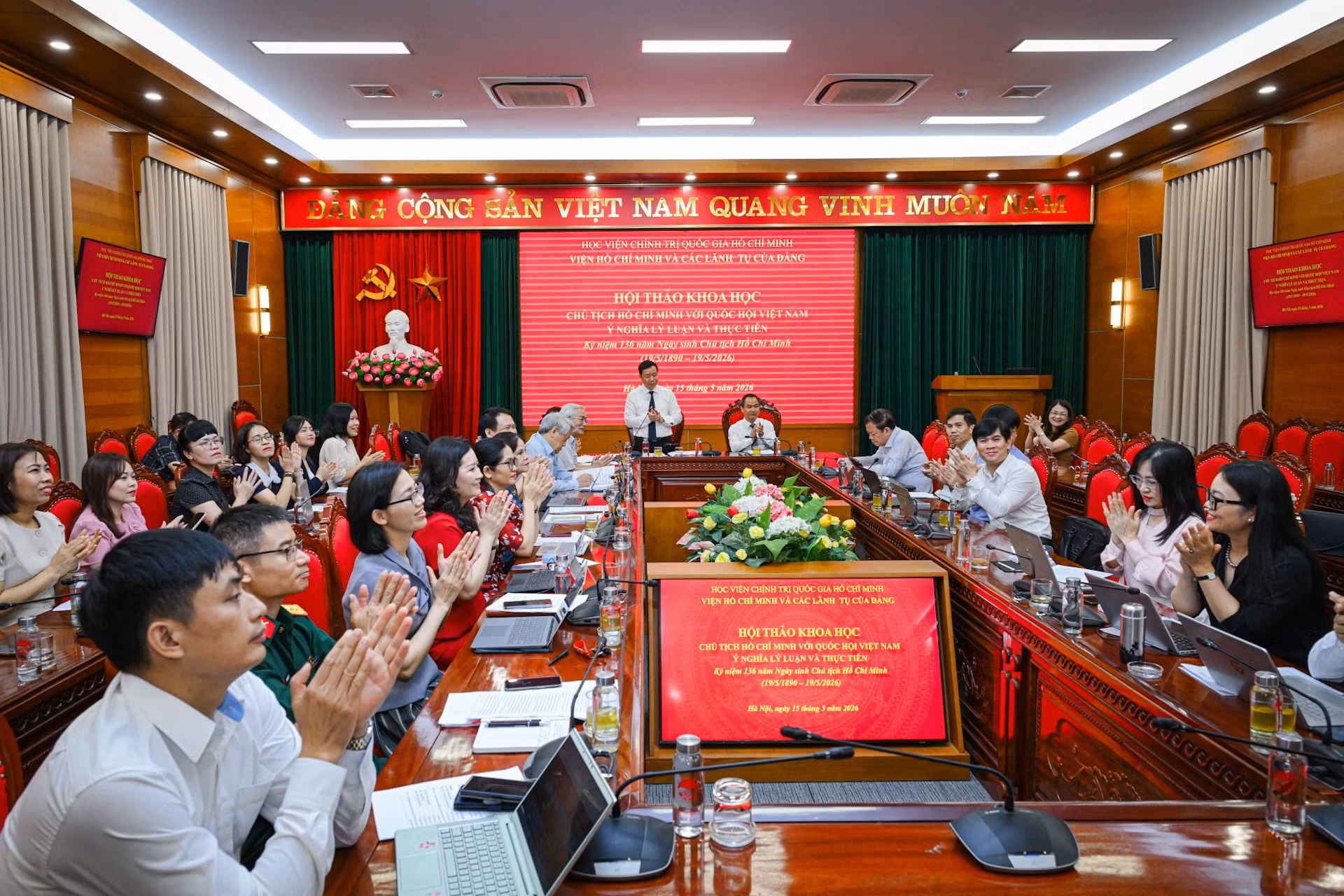 Quang cảnh hội thảo. (Ảnh: BẢO LONG)
