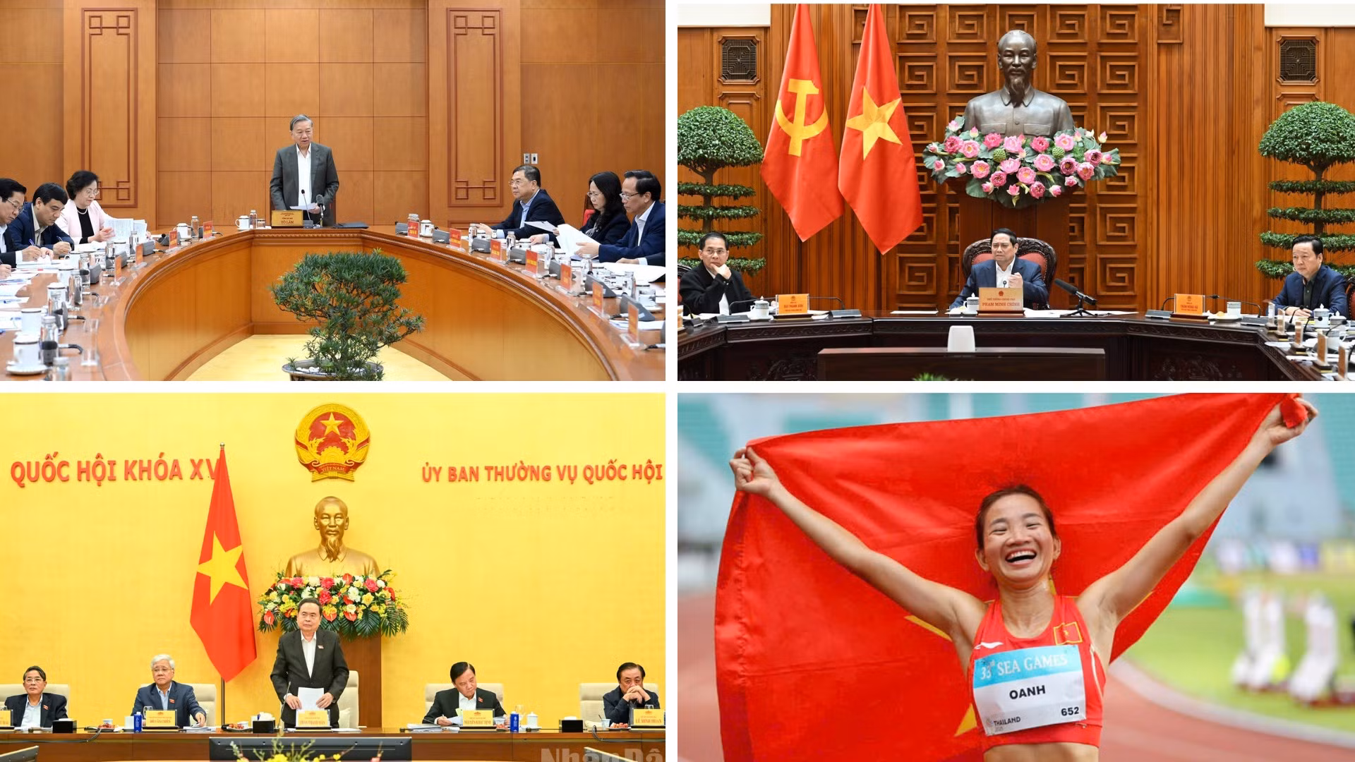 Tin nổi bật ngày 16/12: Tổng Bí thư Tô Lâm làm việc về thực hiện chủ trương, chính sách đối với người có công với cách mạng; Chuẩn bị khởi công, khánh thành, thông xe các dự án, công trình trọng điểm