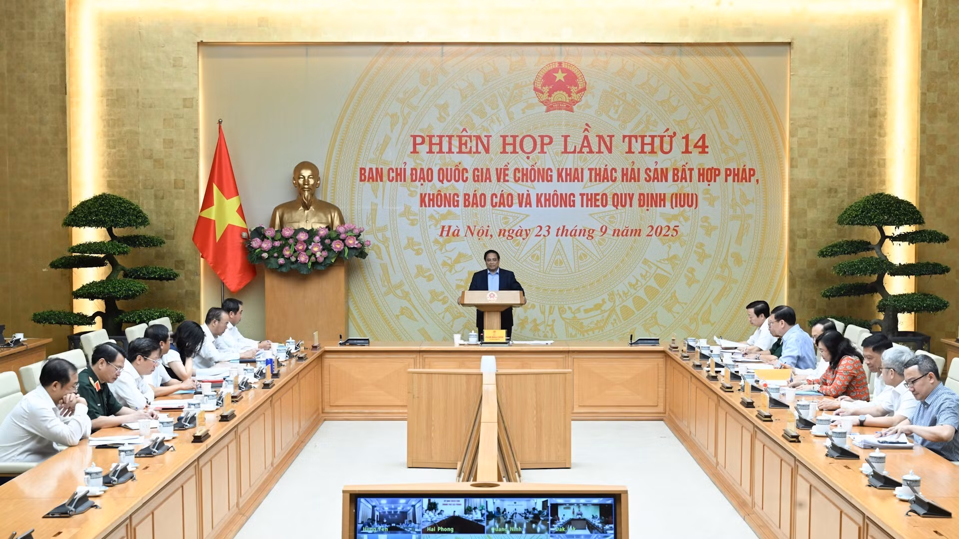 Thủ tướng Phạm Minh Chính chủ trì Phiên họp lần thứ 14 của Ban Chỉ đạo về IUU.