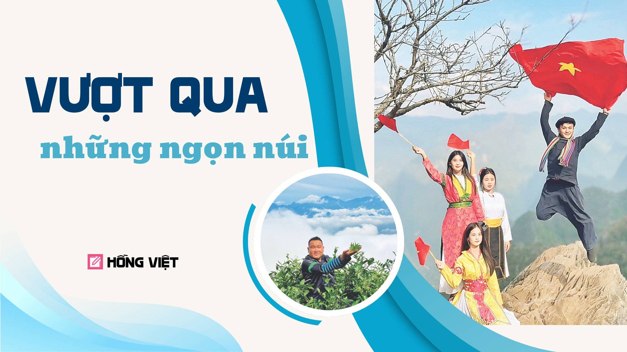 Vượt qua những ngọn núi