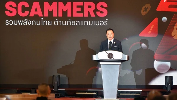 Thủ tướng Thái Lan Anutin Charnvirakul phát biểu tại một hội nghị phòng chống lừa đảo. (Ảnh: Văn phòng Thủ tướng Thái Lan)