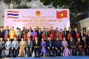 Lễ kỷ niệm 30 năm Ngày thành lập Tổng Lãnh sự quán Việt Nam tại Khon Kaen, Thái Lan. (Ảnh: XUÂN SƠN)