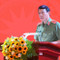 Lương Tam Quang