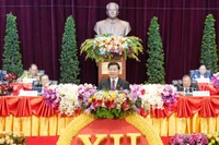 Đại hội đại biểu toàn quốc lần thứ XII của Đảng Nhân dân cách mạng Lào khai mạc tại Trung tâm Hội nghị quốc gia Lào, ngày 6/1/2026. (Ảnh: TTXVN)