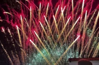 Màn pháo hoa chào mừng thành công Đại hội đại biểu Đảng bộ tỉnh Thái Nguyên tại phường Bắc Kạn vào tối 23/9. (Ảnh: TUẤN SƠN)