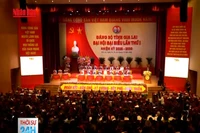 [Video] Đại hội đại biểu Đảng bộ tỉnh Gia Lai lần thứ I: Thượng tướng Thái Đại Ngọc giữ chức Bí thư Tỉnh ủy Gia Lai 