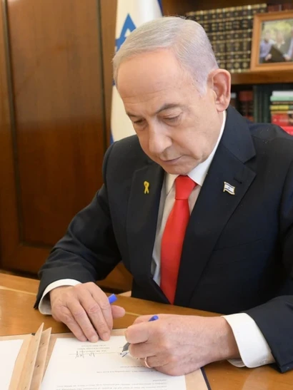 [Video] Cộng đồng quốc tế phản ứng việc Israel công nhận Somaliland