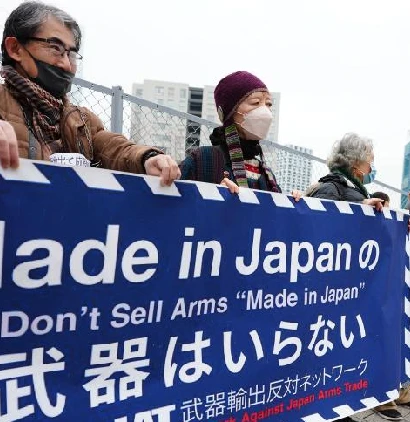 [Video] Biểu tình tại Nhật Bản phản đối kế hoạch xuất khẩu vũ khí 