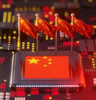 [Video] Những đột phá về khoa học công nghệ của Trung Quốc năm 2025