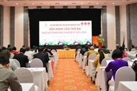 Hội nghị tổng kết công tác năm 2025 của Hội Nạn nhân chất độc da cam/dioxin.