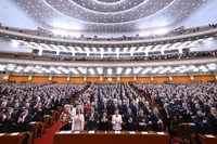 Các đại biểu tại phiên khai mạc Kỳ họp. (Ảnh: Tân Hoa xã)