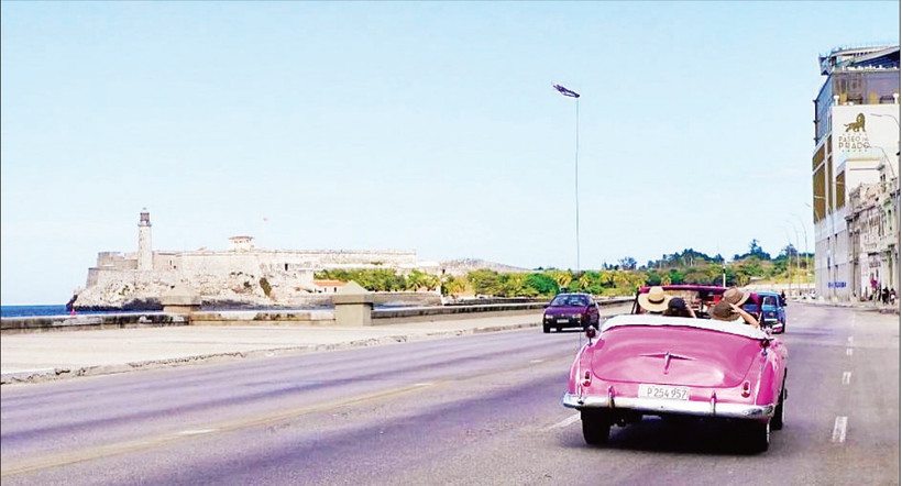 Một tuyến phố tại La Habana, Cuba tháng 1/2026. (Ảnh TÂN HOA XÃ)