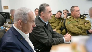 [Video] Israel tiết lộ chi tiết kế hoạch tấn công Iran, giải đáp lý do chọn ngày khai hỏa