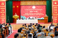 Quang cảnh hội nghị.