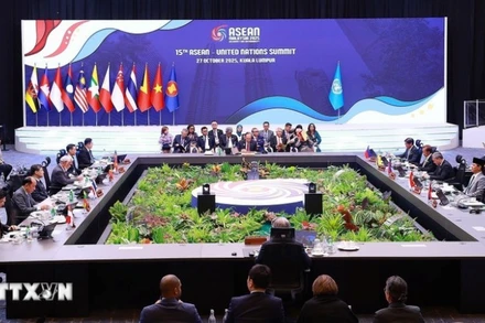 Một hội nghị của ASEAN. (Ảnh minh họa: TTXVN)