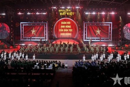 Chương trình sẽ phát sóng vào 9 giờ ngày 17/2 (tức mồng 1 Tết Bính Ngọ) trên Kênh Truyền hình Quốc phòng Việt Nam và các nền tảng số. (Ảnh: Báo QĐND)