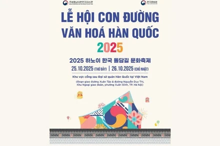 Poster giới thiệu chương trình (Ảnh: Đại sứ quán Hàn Quốc tại Việt Nam cung cấp)