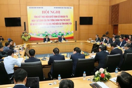 Hội nghị tổng kết thực hiện Quyết định số 999/QĐ-TTg ngày 10/7/2009 của Thủ tướng Chính phủ phê duyệt Đề án xây dựng Khu đại học Phố Hiến.