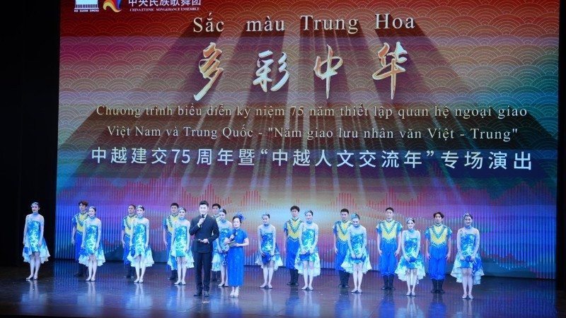 Chương trình nghệ thuật “Sắc màu Trung Hoa” được tổ chức tại Nhà hát Hồ Gươm. (Nguồn: Nhà hát Hồ Gươm)