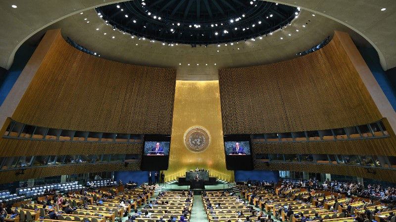 Toàn cảnh một phiên họp Đại hội đồng Liên hợp quốc ở New York, Mỹ. (Ảnh: THX/TTXVN)