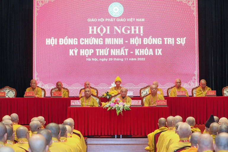 Nghi thức suy tôn được cử hành sau phiên họp thứ nhất của Hội đồng Chứng minh Giáo hội Phật giáo Việt Nam (nhiệm kỳ 2022-2027) đề cử các chức danh chủ chốt của Ban Thường trực Hội đồng Chứng minh.