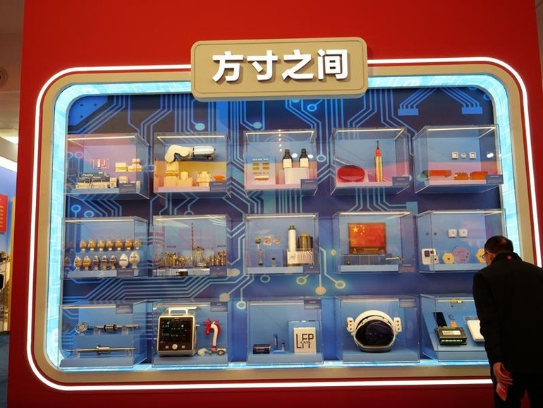 Nghiên cứu khoa học giúp Trung Quốc tự chủ và phát triển nhiều sản phẩm công nghệ cao. (Ảnh: VI SA)