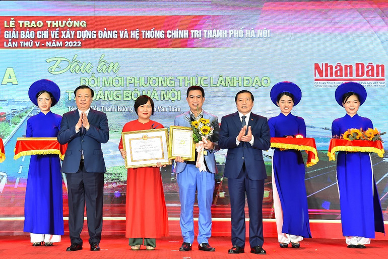 [Ảnh] Hà Nội vinh danh những tác phẩm báo chí xuất sắc về xây dựng Đảng và hệ thống chính trị ảnh 1