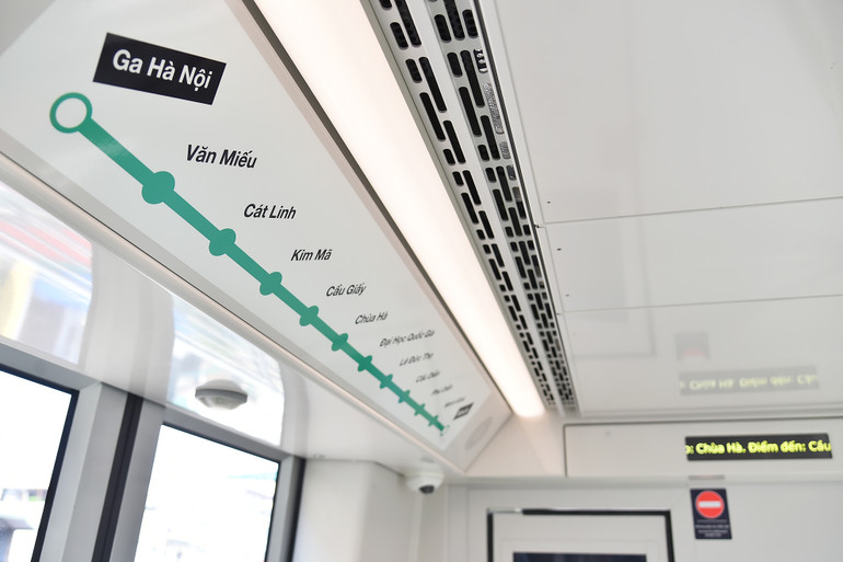 Theo thiết kế kỹ thuật của tuyến đường sắt đô thị Nhổn-Ga Hà Nội đoạn trên cao, mỗi đoàn tàu gồm 4 toa, mỗi toa chở được 236 hành khách, mỗi chuyến chở được 944 hành khách.