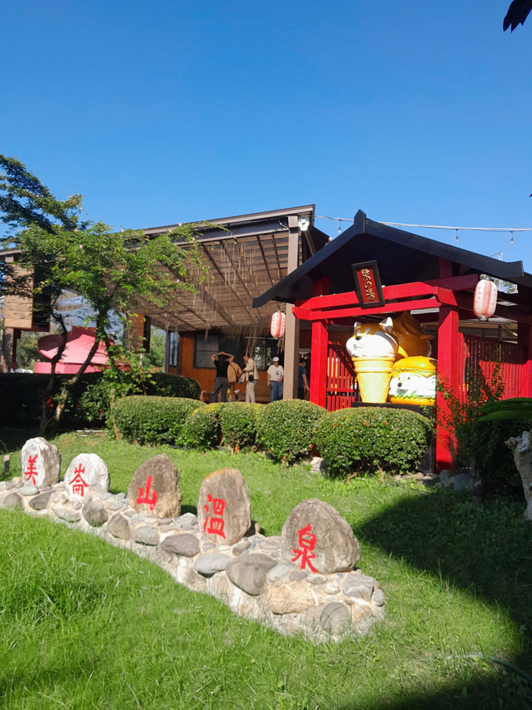 Một điểm homestay mới ở thành phố Cao Hùng.