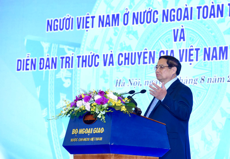 Thủ tướng Phạm Minh Chính phát biểu tại sự kiện. Thủ tướng Phạm Minh Chính phát biểu tại sự kiện.