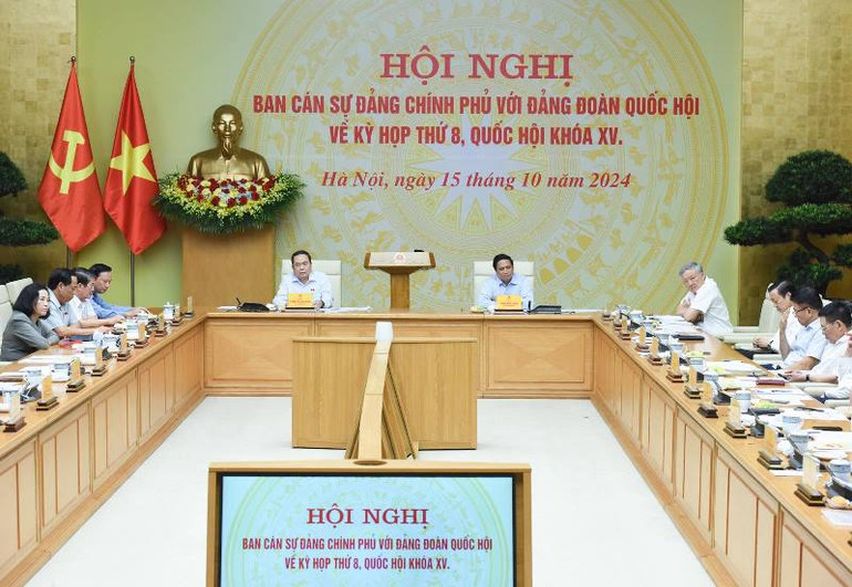 Thủ tướng Phạm Minh Chính và Chủ tịch Quốc hội Trần Thanh Mẫn đồng chủ trì Hội nghị. Thủ tướng Phạm Minh Chính và Chủ tịch Quốc hội Trần Thanh Mẫn đồng chủ trì Hội nghị.