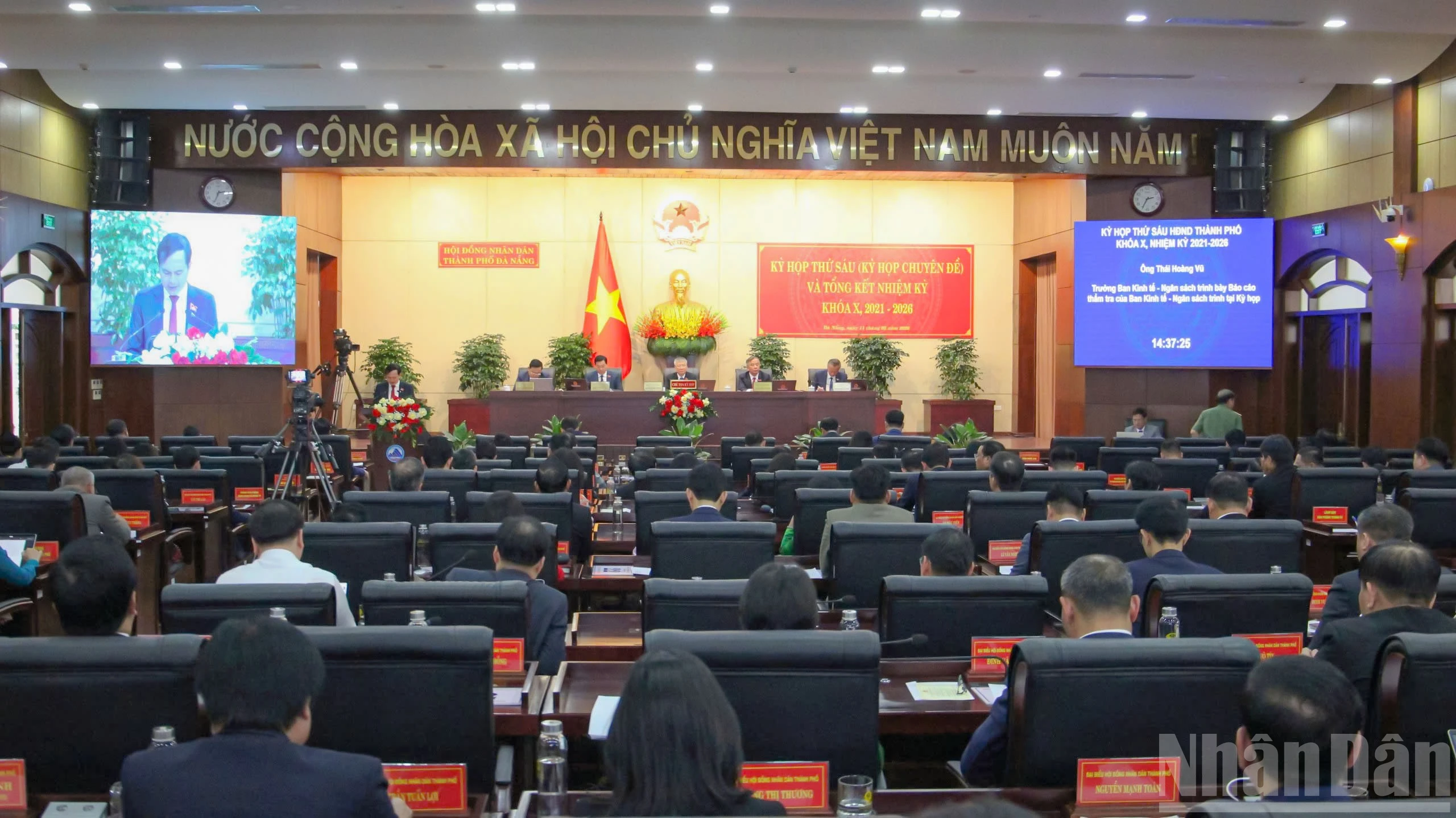 Hội đồng Nhân dân Đà Nẵng thông qua 14 nghị quyết quan trọng, tổng kết nhiệm kỳ 2021-2026