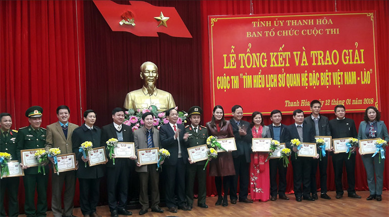 Tỉnh Thanh Hóa trao phần thưởng cho các tập thể, cá nhân đoạt giải tìm hiểu quan hệ đặc biệt Việt - Lào. Thắm tình hữu nghị đặc biệt Thanh Hóa - Hủa Phăn -0