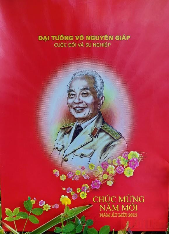 Bìa của bộ sách lịch về Đại tướng Võ Nguyên Giáp . Chuyện bộ sách lịch về Đại tướng Võ Nguyên Giáp -0