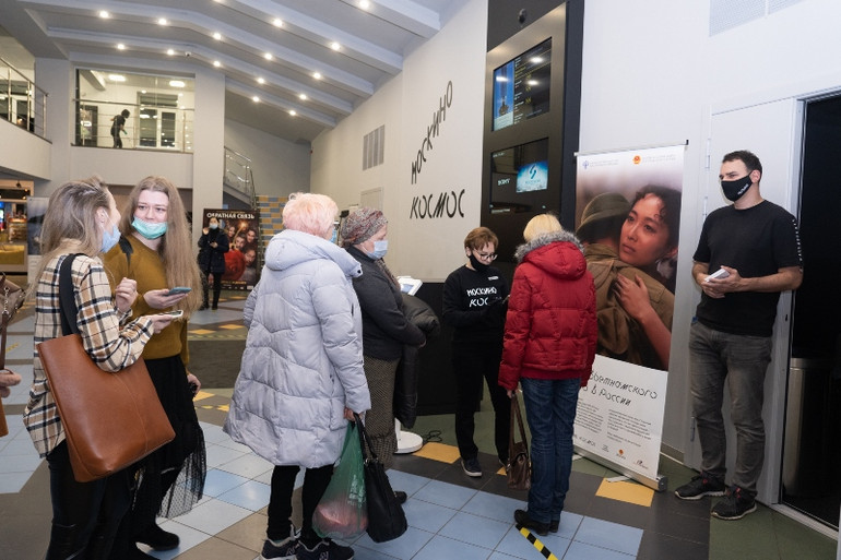 Khai mạc “Những ngày phim Việt Nam tại LB Nga” -0