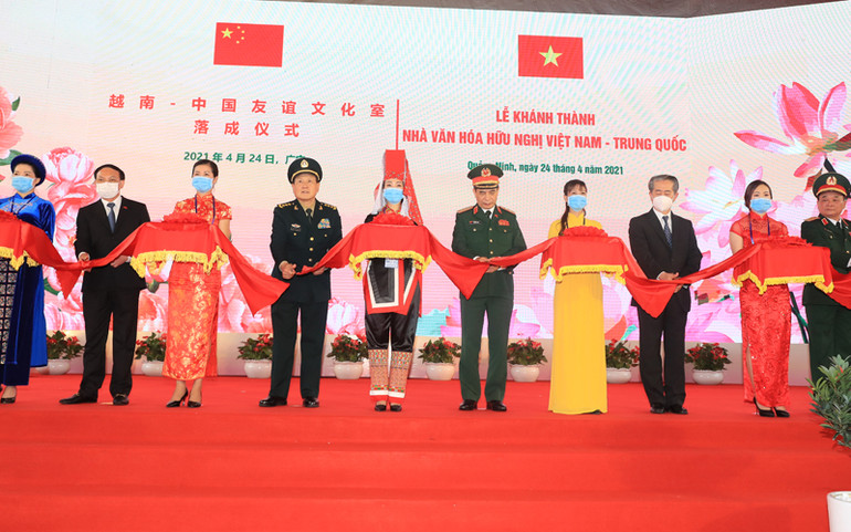 Giao lưu hữu nghị Quốc phòng biên giới Việt Nam - Trung Quốc lần thứ 6 -0