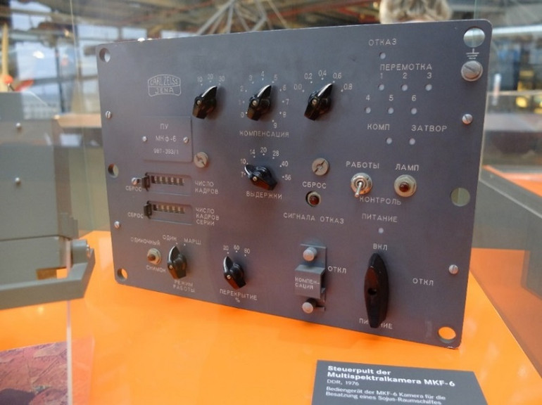 Người ghi dấu ấn đậm nét trong nền khoa học - công nghệ vũ trụ Việt Nam -0