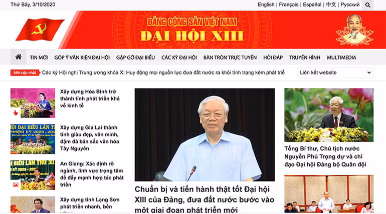 Khai truơng Trang tin điện tử Đảng Cộng sản Việt Nam – Đại hội XIII -0