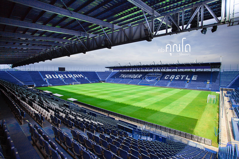 Việt Nam sẽ tiếp tục tranh tài World Cup 2022 ở quốc gia nào? -0