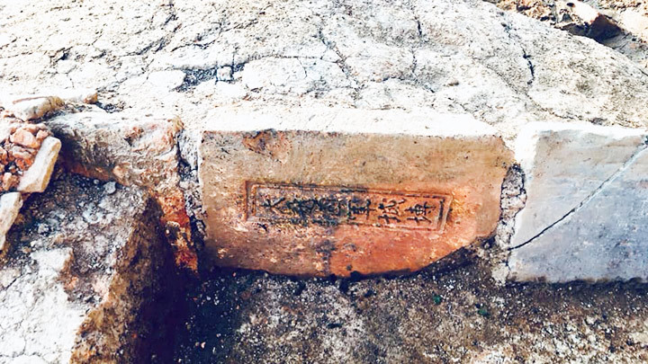 Bóng dáng một đô thành lộng lẫy -0